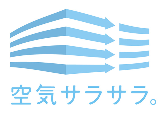 調湿効果と空気清浄