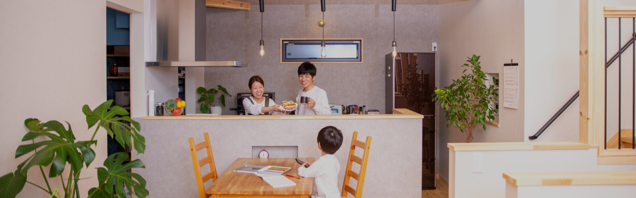 house1
